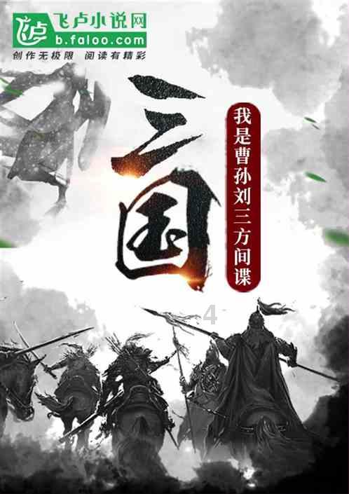脑洞小老弟无实名认证